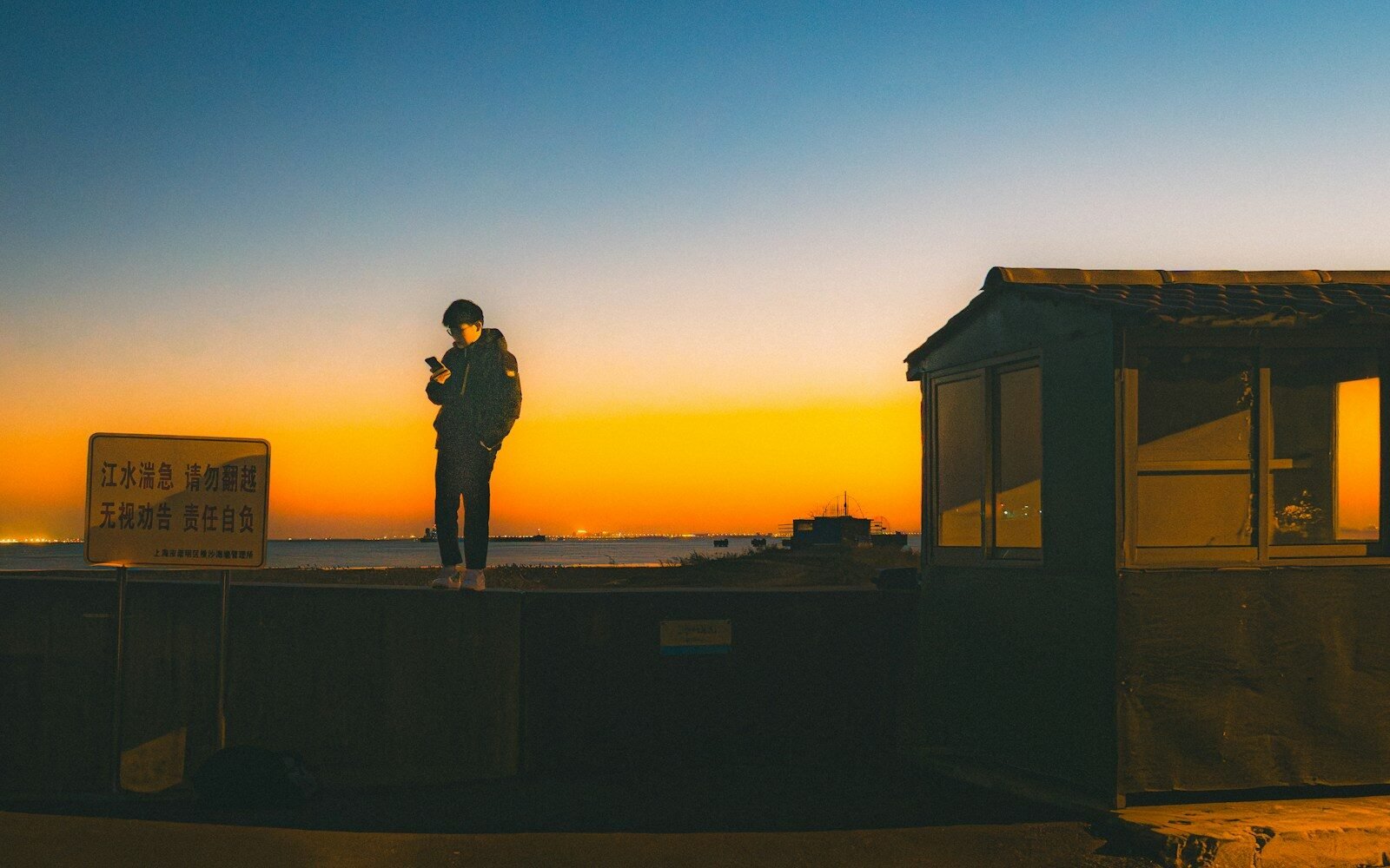 construction services in oudorp, kroonstad